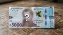 5000 гривень