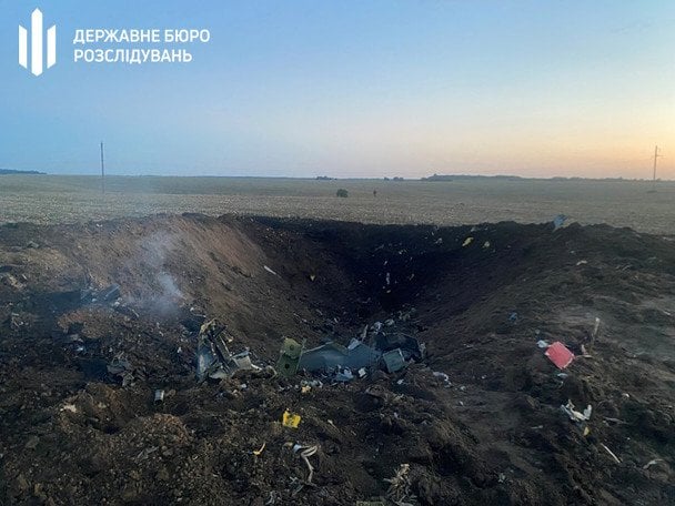 Су-24М розбився на Хмельниччині. / © Державне бюро розслідувань