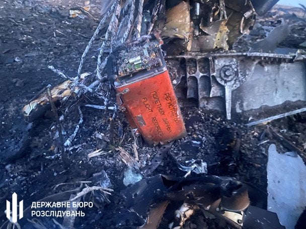 Катастрофа Су-24М забрала життя двох пілотів. / © Державне бюро розслідувань