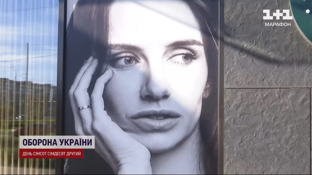 Жена Артема Шила