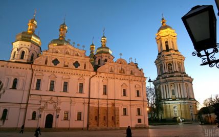 Трагедия и загадка ХХ века: кто причастен к уничтожению Успенского собора Лавры в Киеве