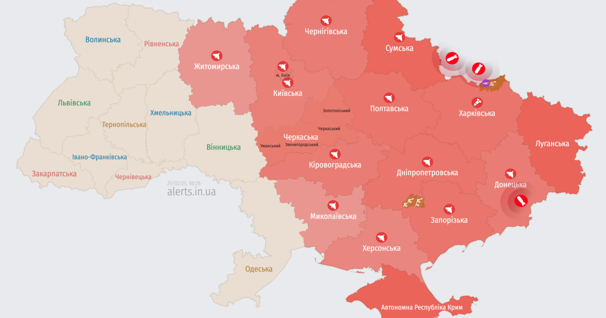 Україну атакують ворожі БпЛА