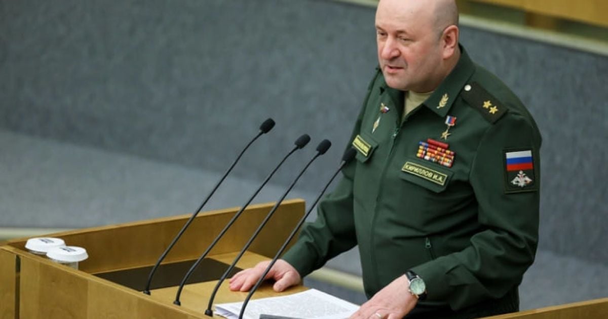 Ликвидированный в Москве генерал Игорь Кириллов