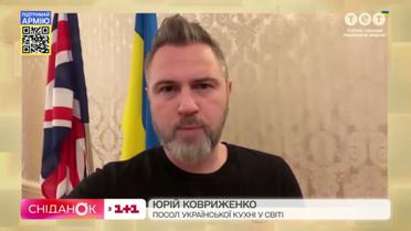 Юрій Ковриженко розповів, що буде готувати на благодійному заході з Джеймі Олівером