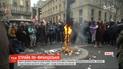 Очаги среди улиц и разбитые витрины магазинов: в Париже набирают оборотов протесты