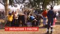 Почти сотню людей освободили из рабства полицейские в Одесской области