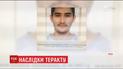 Міністр МЗС Киргизстану заявив, що уродженець його держави  причетний до вибуху в метро РФ