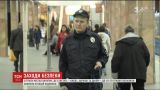 В Украине пассажиров метро призывают сообщать правоохранителям о выявленных подозрительных вещях