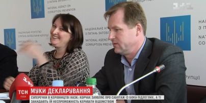 Члени НАЗК подали документ з пропозицією щодо відставки Наталії Корчак