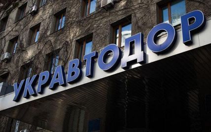 "Укравтодор" призывает украинцев по всей стране демонтировать указательные знаки и наименования населенных пунктов
