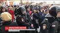 Сотні людей затримані під час акцій протесту у Росії