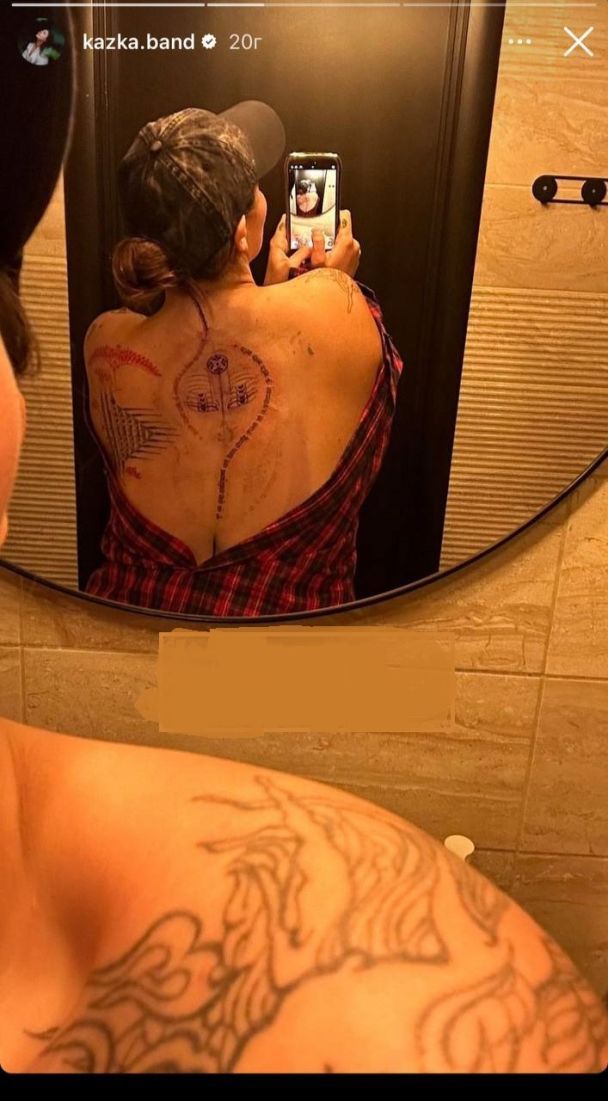 Александра Зарицкая / © instagram.com/kazka.band