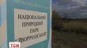На Харківщині браконьєри влаштовують "сафарі" в національному парку