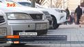 Миллион гривен штрафа за автомобиль стоимостью 700 долларов требуют уплатить от владельца евробляхи