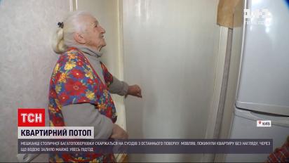 Новини України: жителі столичної багатоповерхівки лишились без світла й води через порив в одній із квартир