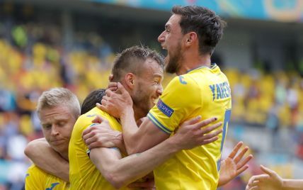 Мед Ярмоленко: Сборная Украины объявила о своей заявке на отборочный матч Евро-2024 против Англии