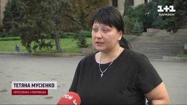 Ситуація ускладнюється! Евакуюватися дедалі важче!