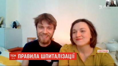 Домашній стаціонар: як перемогти коронавірус удома, але на зв'язку з лікарем