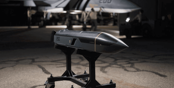Ракети Barracuda: чим відрізняються від Tomahawk і чи можливі удари по енергетиці РФ