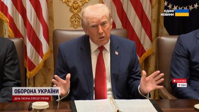 США капітулюють? Ситуація з Іраном у ці хвилни - ТСН наживо