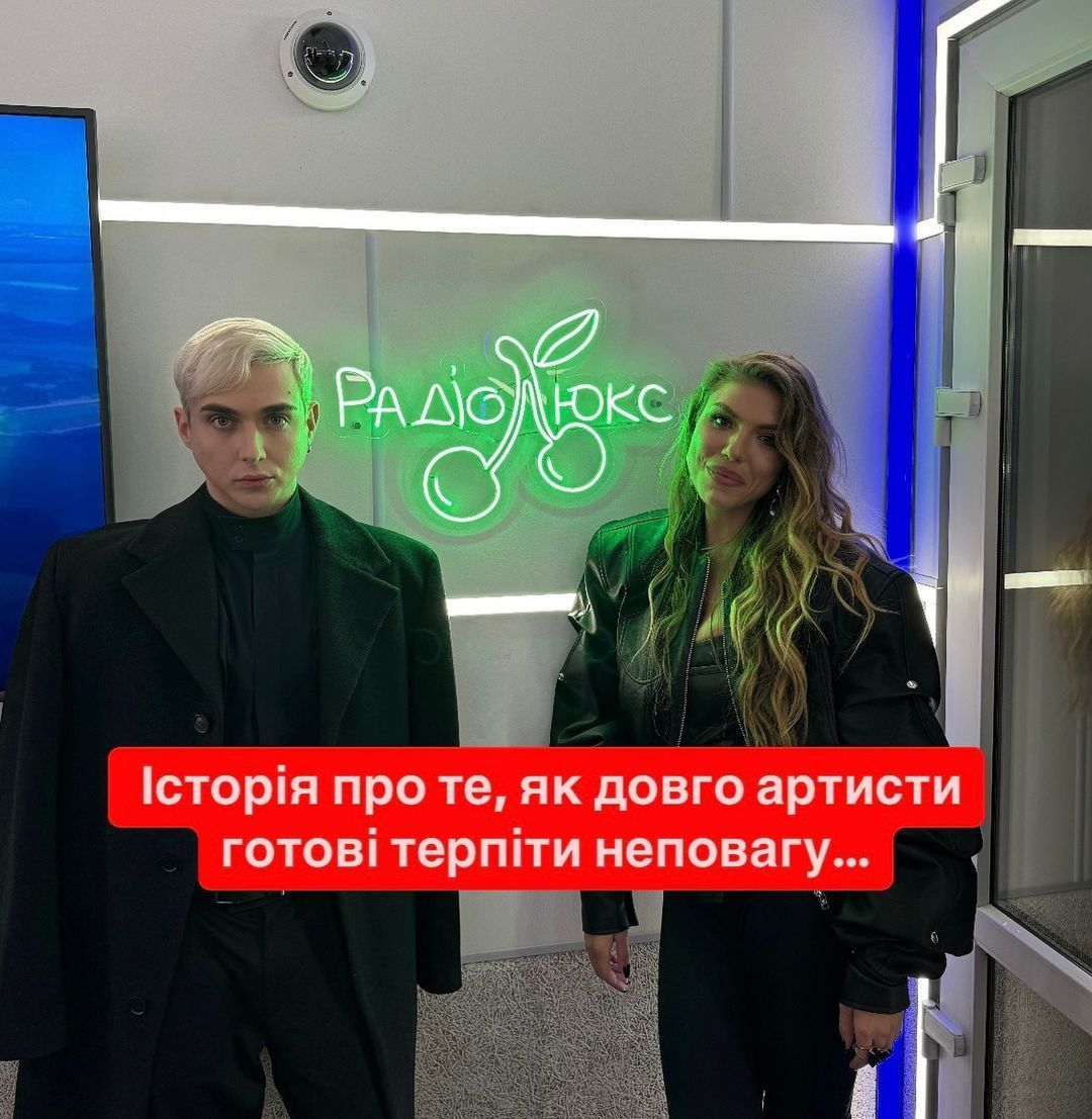 MELOVIN и Swoiia / © instagram.com/melovin_official