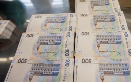 У Києві троє працівників банку привласнили 11 мільйонів гривень