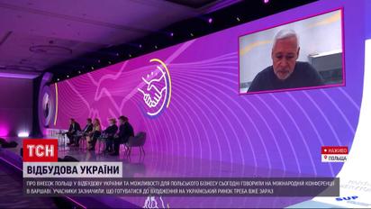 Польша будет помогать восстанавливать Украину после войны