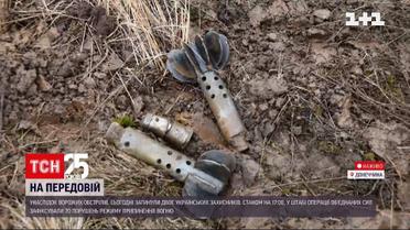 Новости с фронта: война продолжается чуть ли не по всей линии разграничения, двое военных погибли