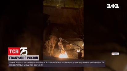 Росія вивозить з України свої дипломатичні установи