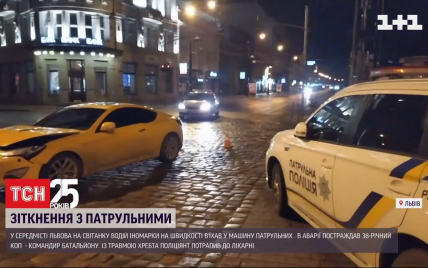 У Львові водій на швидкості в'їхав у поліцейське авто – травмувався коп