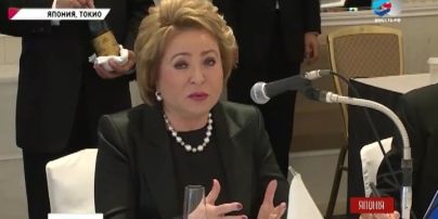 Спикер РФ перед тем, как попробовать еду с отравленной рыбы, заставила съесть ее охранников