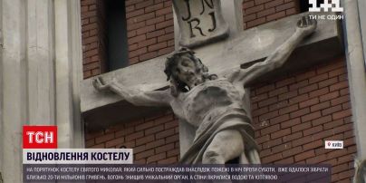 Новини України: Мінкультури та меценати обговорюють відновлення столичного костелу Святого Миколая