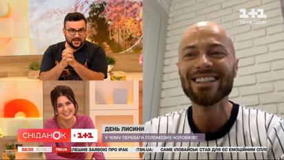 Чи справді лисина допомагає Владу Ямі підкорювати жіночі серця