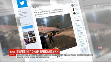 Негода у США: половину країни накрило масштабним буревієм