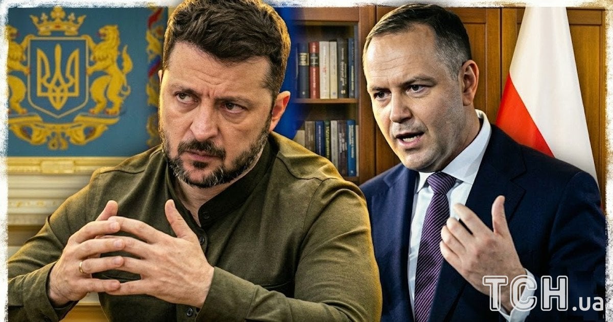 Владимир Зеленский и Кароль Навроцкий