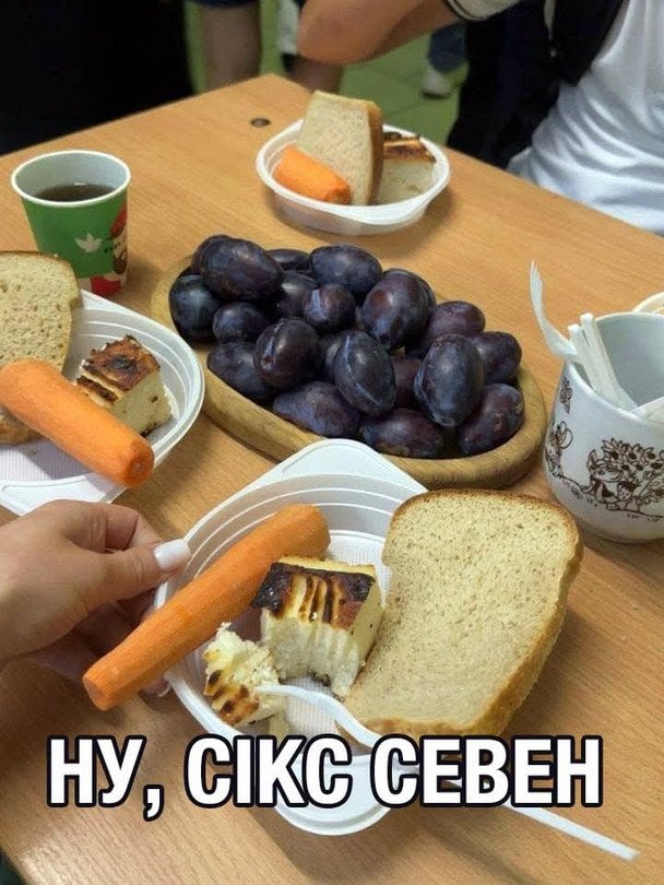 Скандал зі шкільним харчуванням для дітей — Фото з допису.  / © соцмережі