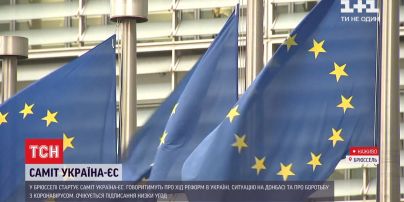 На саммите в Брюсселе обсудят вопросы экономической поддержки Украины