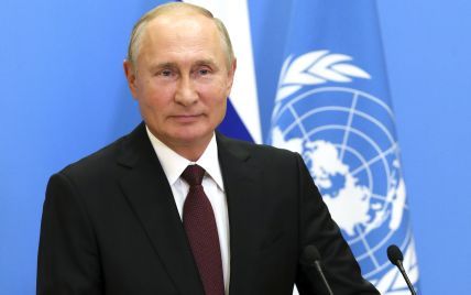 Путин в ООН призвал "расчистить мировую торговлю от санкций"