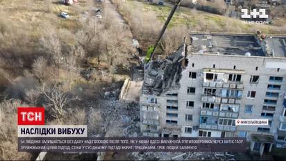 Новини України: у Новій Одесі через вибух у п'ятиповерхівці 54 людини не можуть повернутися додому