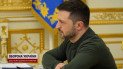 После разговора с Келлогом! Зеленский срочно провел переговоры с лидерами девяти стран