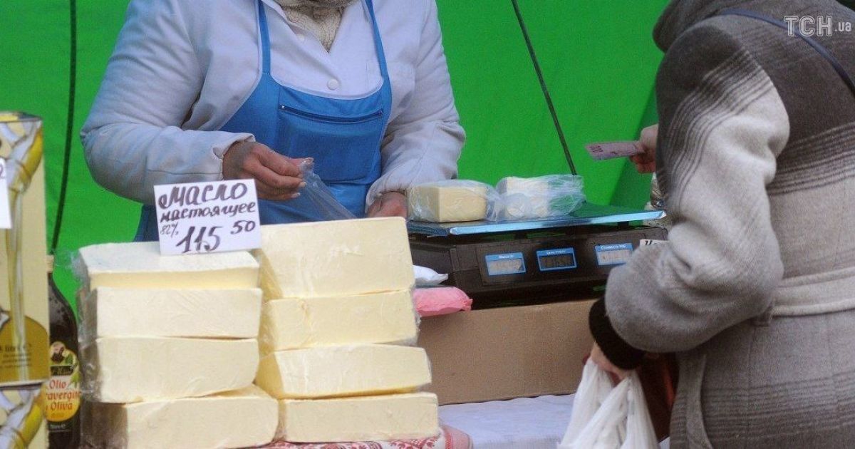 Кожна п’ята пачка - фальсифікат. Опубліковано результати дослідження вершкового масла в Україні