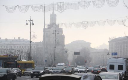 Киев не закрывают: в КГГА объяснили решение об ограничении перемещений
