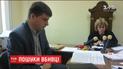Прокурор Ігор Чайка, якого підозрюють у вбивстві мачухи, з повинною прийшов до прокуратури