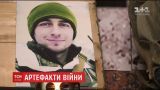 В одну из крупнейших экспозиций войны на востоке передали вещи погибшего бойца Андрея Кызыла