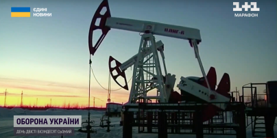 А казали, що не подіє! Нафтові санкції знесилюють Росію