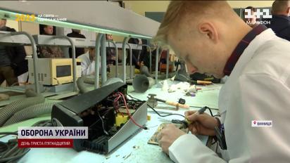 Студенты собирают гаджеты для ВСУ практически из мусора