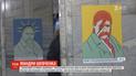 У галереї Абу-Дабі презентують виставку "квантовий стрибок Шевченка"
