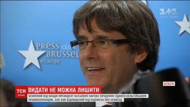 Бывший президент Каталонии Карлас Пучдемон сам сдался прокуратуре
