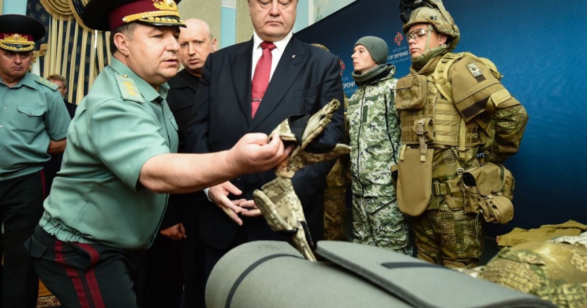 У Міноборони презентували нову форму ЗСУ / © Сайт президента України