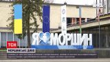 Коронавірус в Україні: у Моршині отримали дві дози вакцини 74 відсотки жителів